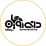 مشتریان حصین حاسب