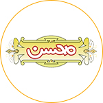 مشتریان حصین حاسب