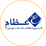 مشتریان حصین حاسب